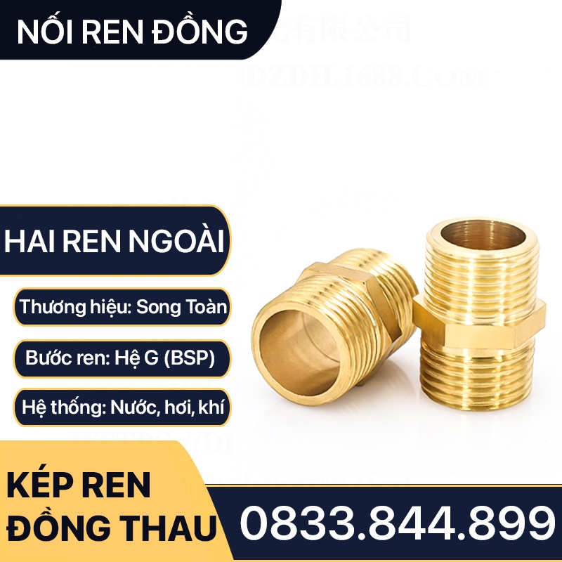 Kép Ren Đồng, Nối Ren Ngoài Đồng Thau (Brass Threaded Pipe Fittings)