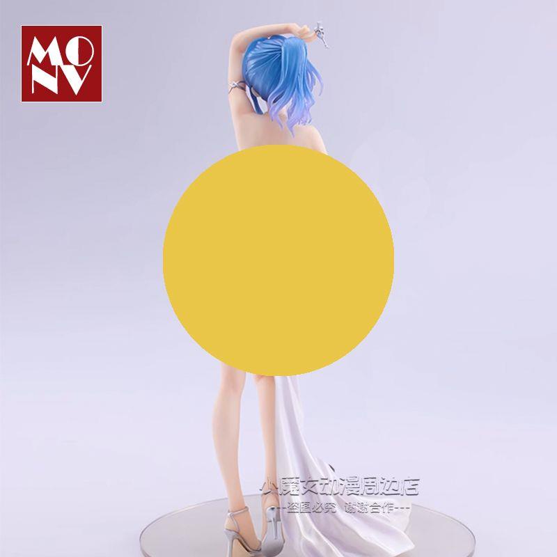 St. Mô Hình Nhân Vật Nữ Anime Mặc Đầm Dạ Hội Hai Chiều Louis Vui Nhộn Azur Lane