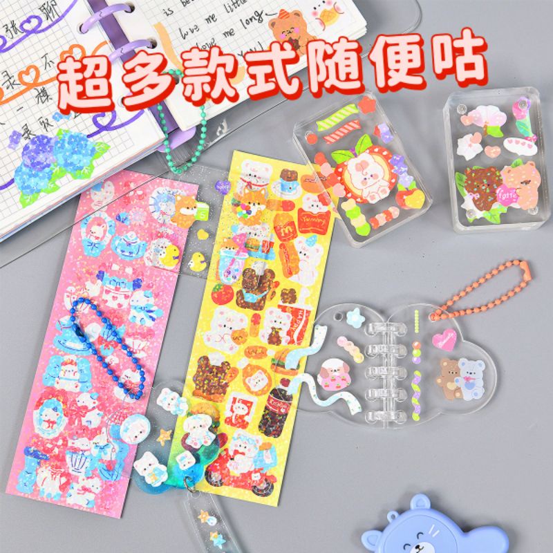 Set 10 tấm stickers trang trí giá rẻ