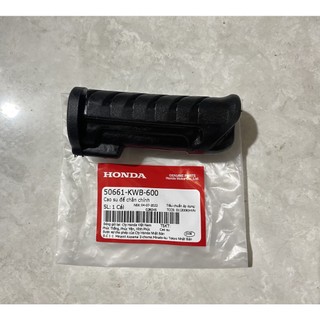 Cao su để chân giữa wave rsx110, s110, rs110 chính hãng honda