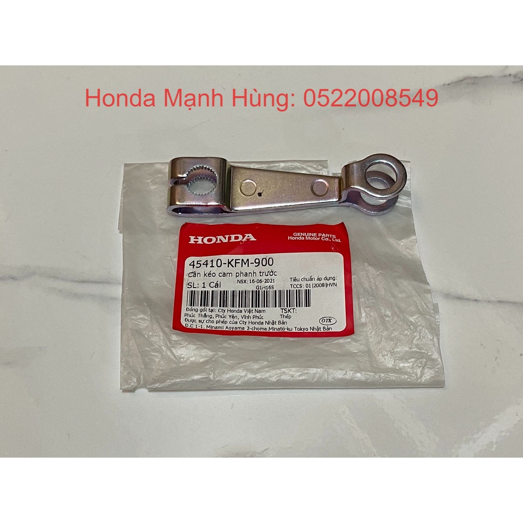 Cần kéo cam phanh trước WAVE S110, AIR BLADE110 2011, DREAM chính hãng Honda