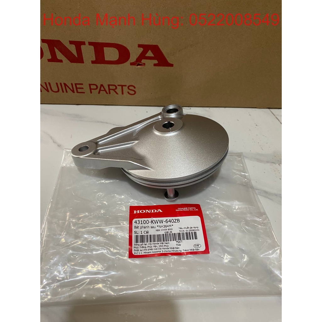 Bát phanh sau | má đùm WAVE S110, RS110 *NH364M* chính hãng Honda