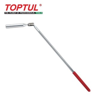 Cây nhặt ốc rơi có nam châm mã sản phẩm:	jjag3e68