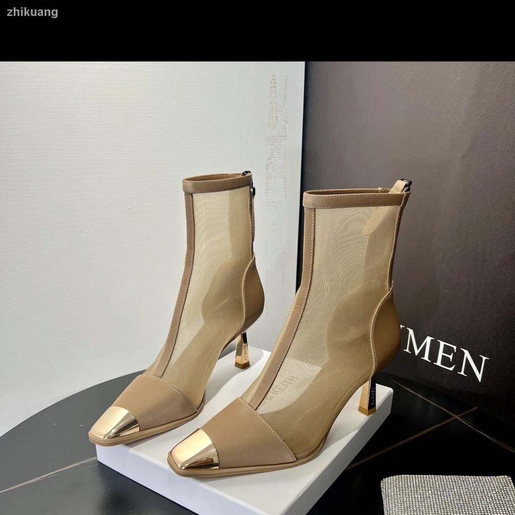 Sandal Cao Gót Cổ Cao Thời Trang Dành Cho Nữ