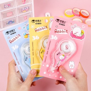 Bút xoá giấy kéo dài khoảng 12cm