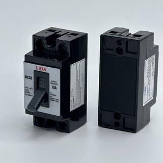 Át atomat Lioa 15A - 20A - 30A-40A