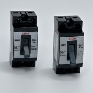 Át atomat lioa 15a - 20a - 30a