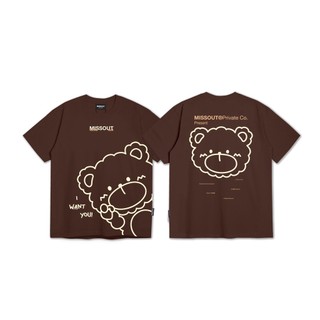 COMBO OVERPRINT BUNNY TEE - OVERPRINT BEAR TEE MISSOUT