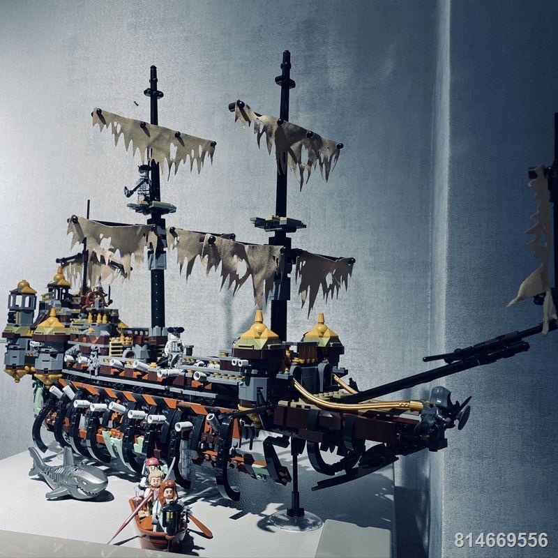 Tương thích với LEGO Ngọc Trai Đen Cướp Biển Vùng Caribe mô hình tàu lắp ráp đồ chơi thuyền buồm khối xây dựng cậu bé qu