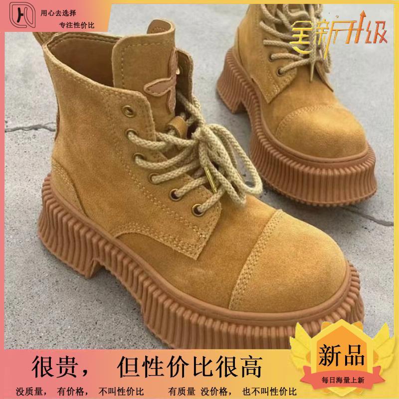 Giày Bốt Cổ Cao Đế Dày Thời Trang Mùa Hè 2023 Dành Cho Nữ
