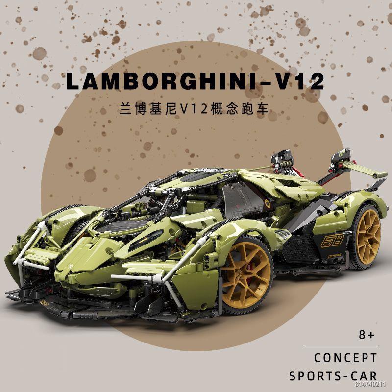 Đồ Chơi Lắp Ráp Kiểu Mô Hình Điều Khiển Từ Xa RC Siêu Xe Lamborghini V12 Vision GT SY8553