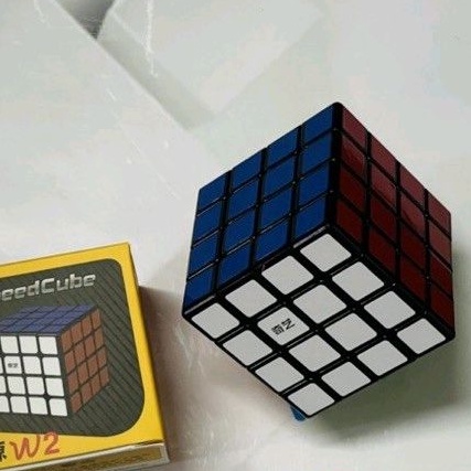 Rubik Qiyuan 4 tầng giá ưu đãi