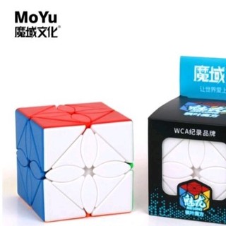 Rubik Meilong Ivy Skewb 3 tầng giá ưu đãi