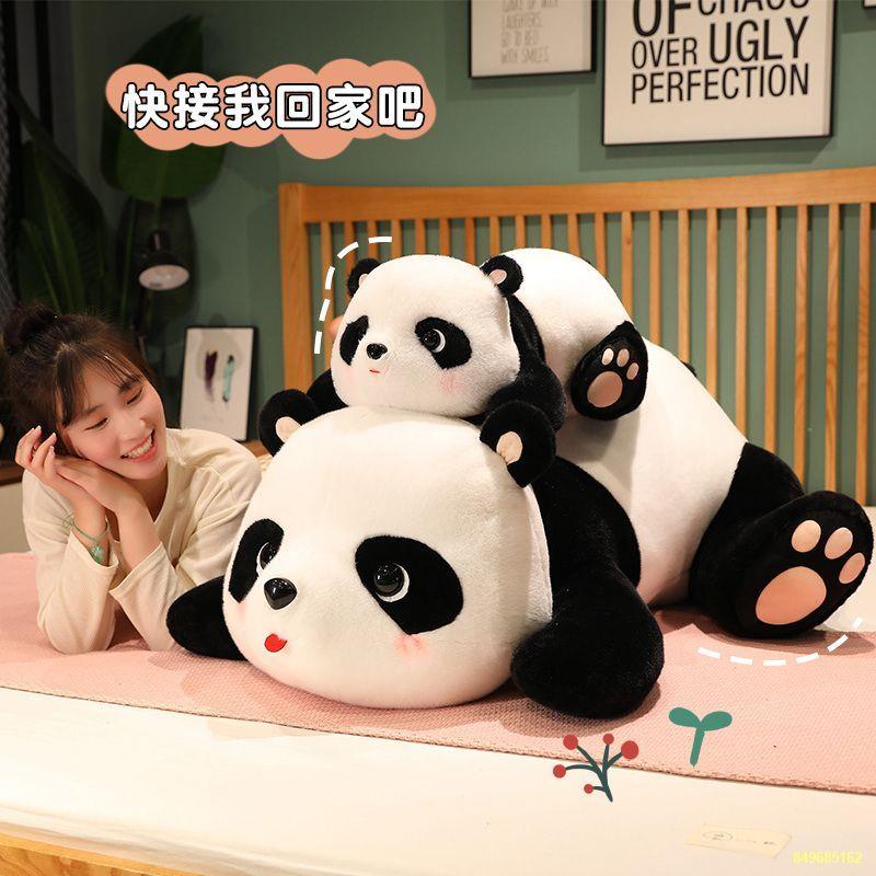 Gấu trúc sang trọng Đồ chơi ôm búp bê ngủ Gấu trúc khổng lồ Búp bê ôm gối búp bê gấu