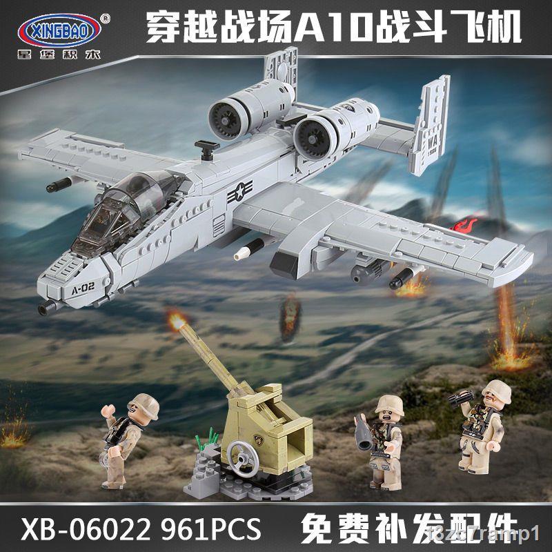 Starcastle XB-06022 Xếp Hình Tương Thích Với Lego A10 Mô Hình Máy Bay Tiêm Kích Khối Xây Dựng Hạt Nhỏ Tự Làm Đồ Chơi