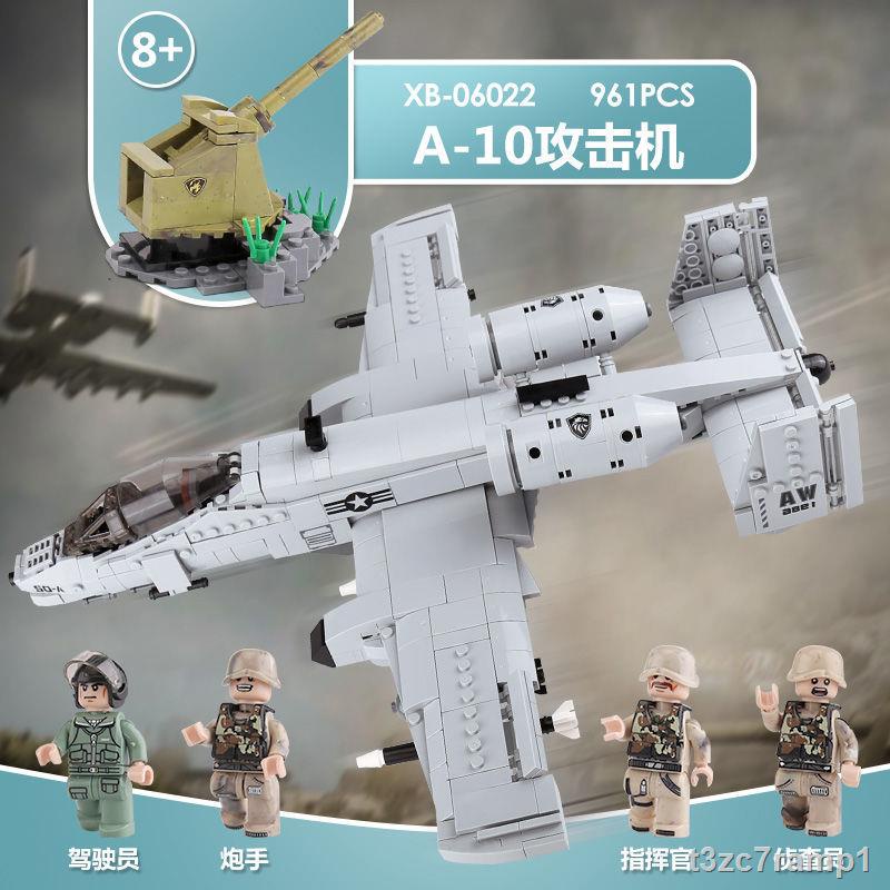Starcastle XB-06022 Xếp Hình Tương Thích Với Lego A10 Mô Hình Máy Bay Tiêm Kích Khối Xây Dựng Hạt Nhỏ Tự Làm Đồ Chơi