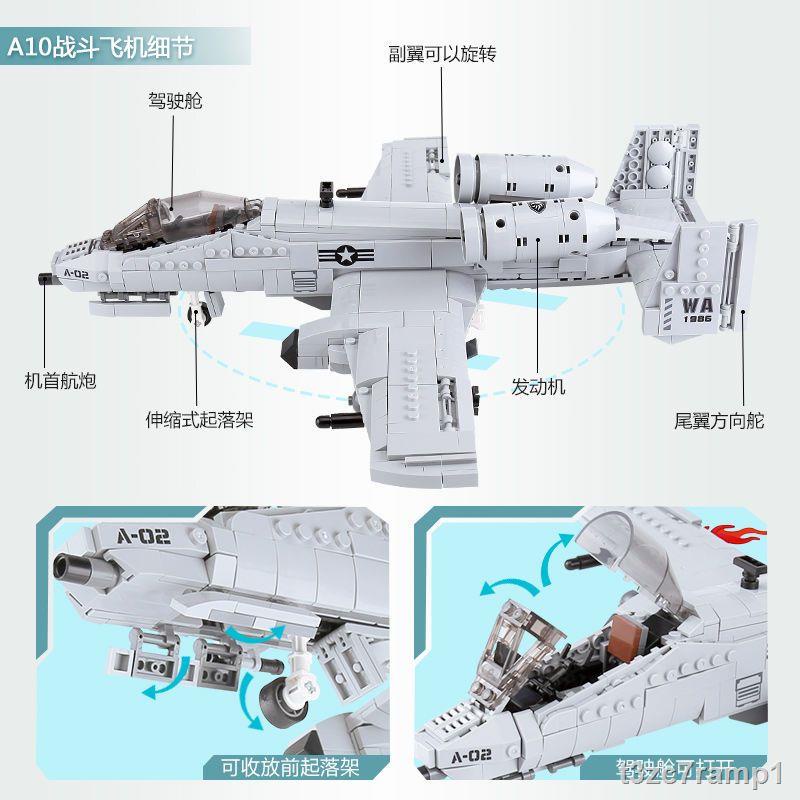 Starcastle XB-06022 Xếp Hình Tương Thích Với Lego A10 Mô Hình Máy Bay Tiêm Kích Khối Xây Dựng Hạt Nhỏ Tự Làm Đồ Chơi