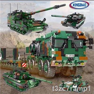 Starburg XB06040-54 ngụy trang dòng quân sự tương thích với Lego xe tăng phương tiện vận tải lắp ráp mô hình khối xây dự