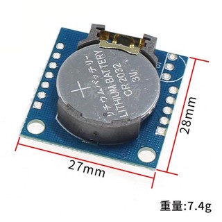 Module thời gian thực RTC DS1307 + AT24C32 kèm pin Cr2032