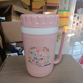 ca nhiệt nắp vặn Duy Tân 750 ml