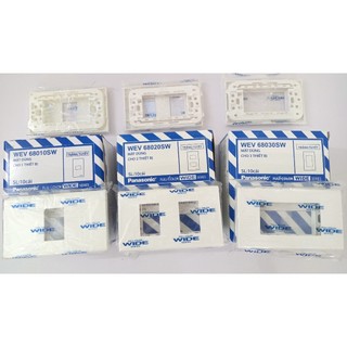 Đế âm, đế nổi chống cháy SINO VANLOCK