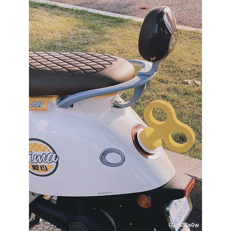 Xe Điện Trang Trí Phụ Kiện Nhỏ Yadi Emma Đuôi Pin Xe Dán Tranh Dễ Thương Chống Thấm Hoa Văn Đuôi Mùa Xuân