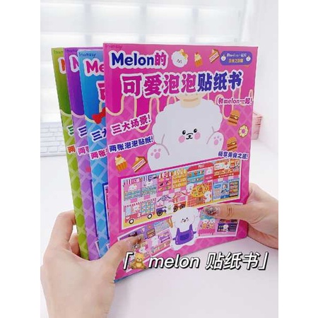 Sticker Dán Trang Trí Sổ Tay Hình Công Chúa Cuckoo melon 3d Dễ Thương Dành Cho Bé Gái