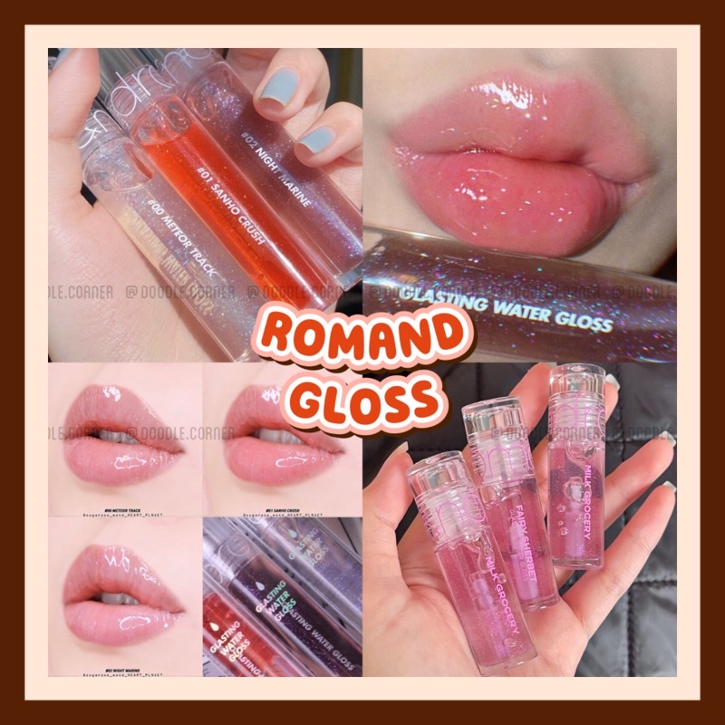 Son tint bóng nhũ Romand Glasting Water Gloss