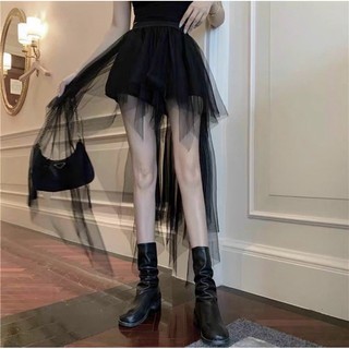 [Dani Clothing] VÁY LƯỚI LỆCH TÀ - A5U hàng xịn, hình thật, clip thật