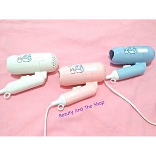Máy sấy tóc mini hình thú siêu cute ❤️❤️