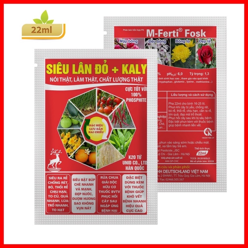 Siêu Lân Đỏ + kaly, Chống nghẹt rể, tăng cường ra rể, Mập Thân, To Lá, Hoa To