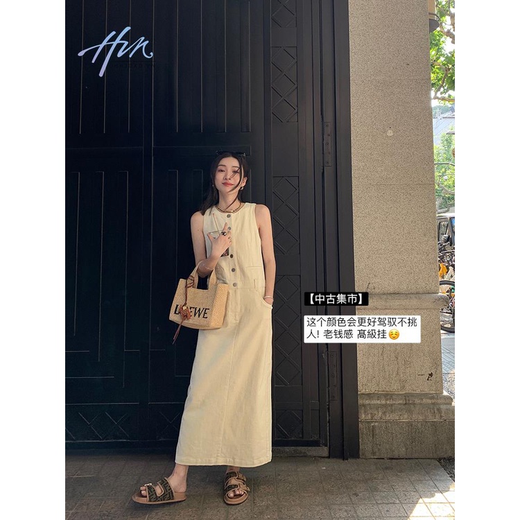 Đầm Dài Sát Nách Thời Trang Mùa Hè Pháp 2023 Dành Cho Nữ