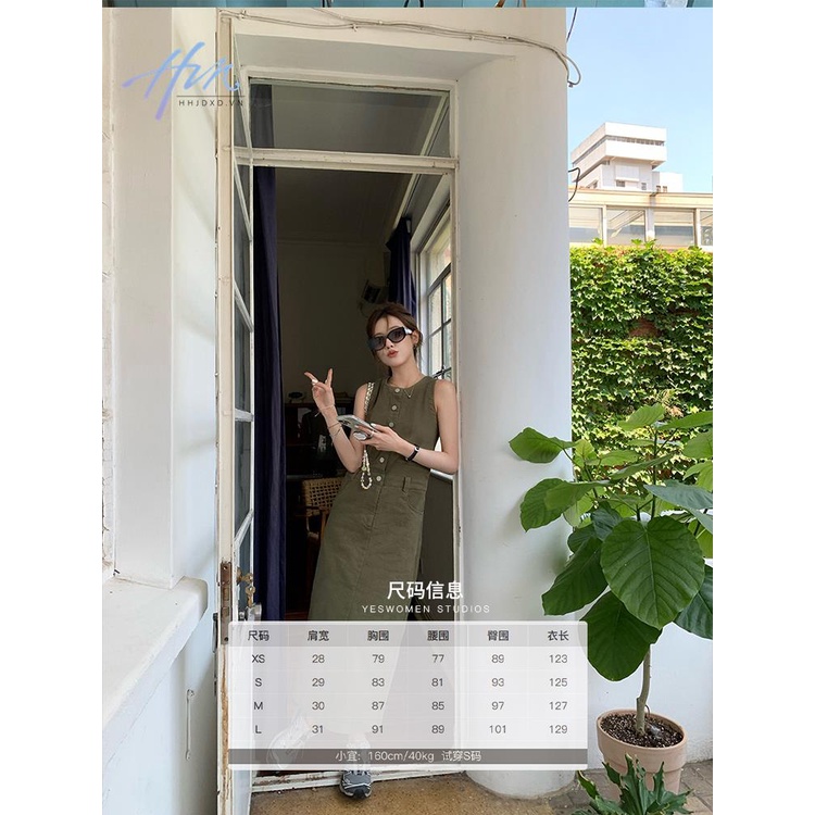 Đầm Dài Sát Nách Thời Trang Mùa Hè Pháp 2023 Dành Cho Nữ