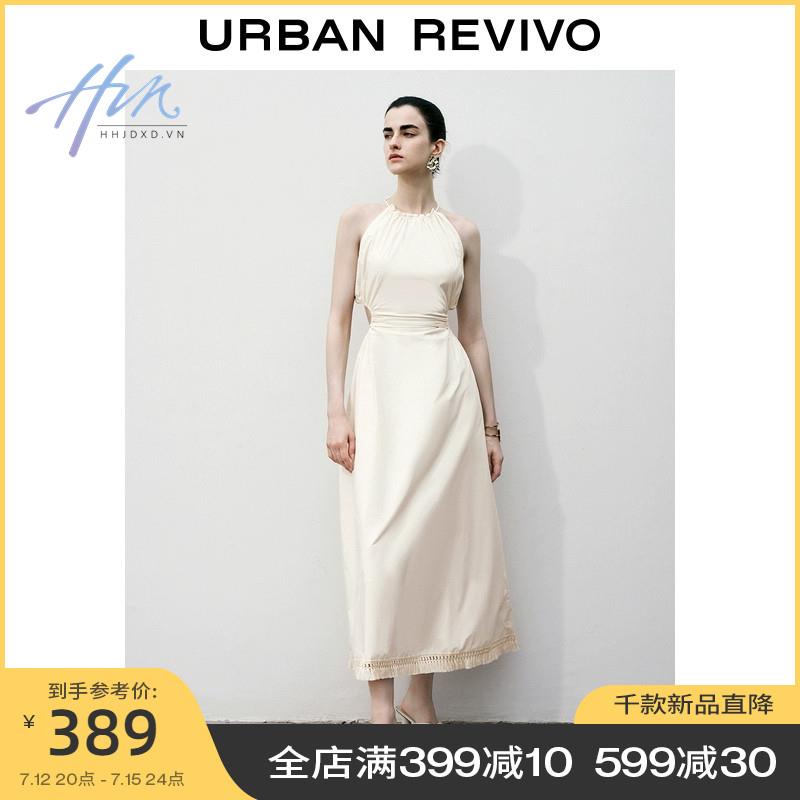 Ur2023 Đầm Khoét Lỗ Phối Tua Rua Thiết Kế Tinh Tế Phong Cách Mới Cho Nữ Uhh732079