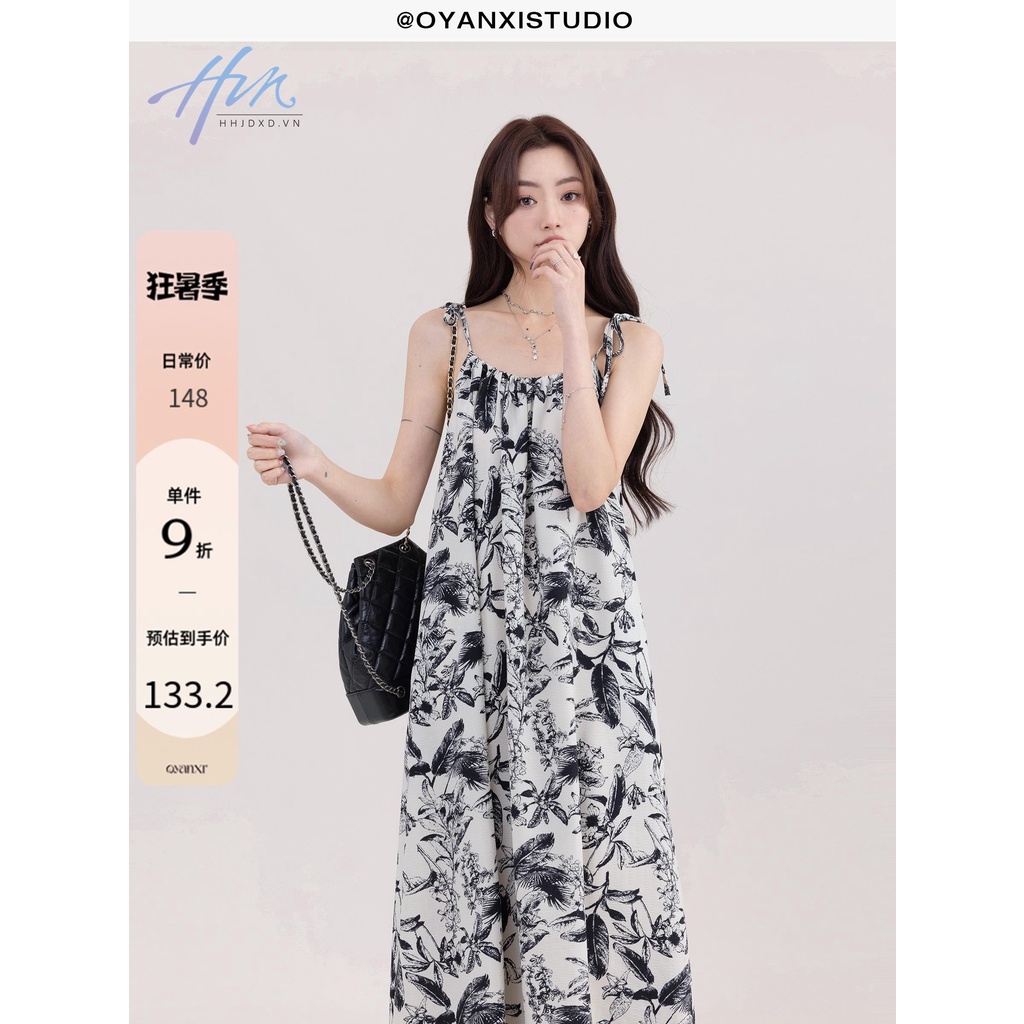 Đầm Dài Dáng Chữ A In Họa Tiết Màu Mực Quyến Rũ Thời Trang Mùa Hè Cho Nữ