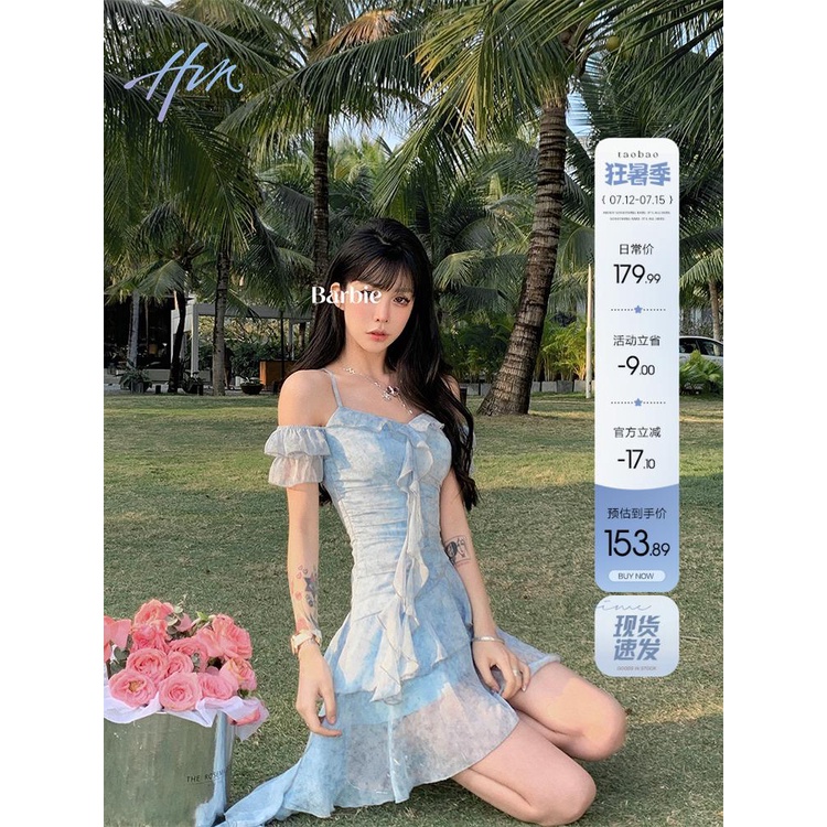 Đầm Hai Dây Xếp Tầng In Hoa Thời Trang Mùa Hè Nhẹ Nhàng Cho Nữ