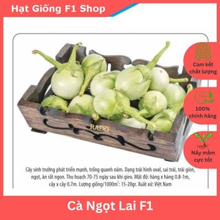 Hạt Giống Cà Ngọt (Cà Pháo Trứng) Lai F1 Giòn Ngọt