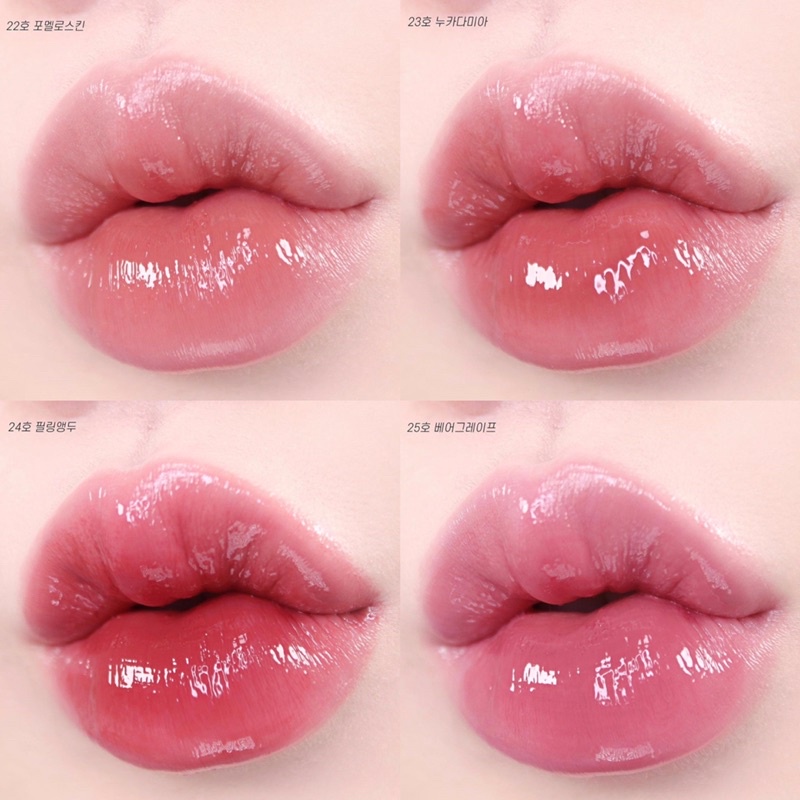 Son tint lì Romand Juicy Lasting Tint full 33 màu