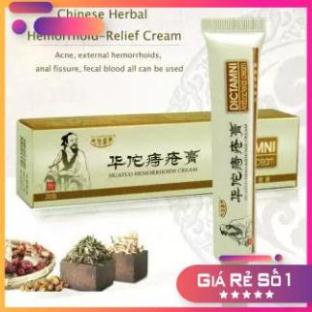 Kem bôi trĩ ngoài da nứt kẽ hậu môn dictamni 20gr