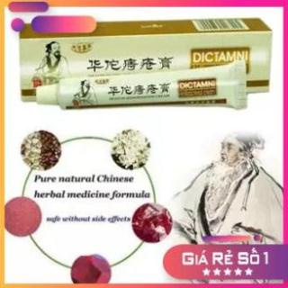 Kem bôi trĩ ngoài da nứt kẽ hậu môn dictamni 20gr