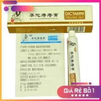 Kem bôi trĩ ngoài da nứt kẽ hậu môn dictamni 20gr
