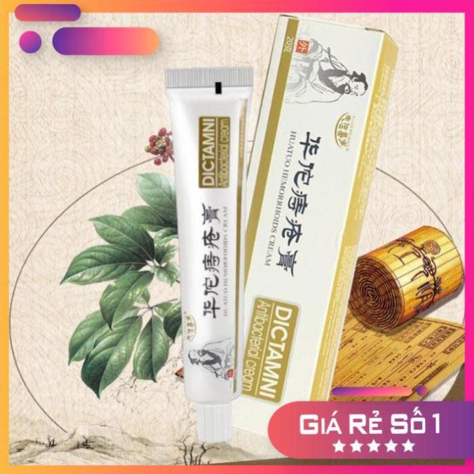 Kem bôi trĩ ngoài da nứt kẽ hậu môn dictamni 20gr