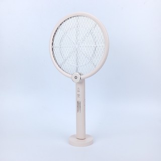 Vợt muỗi gấp gọn có đèn led kèm đế sạc dp-839