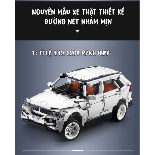 𝐋𝐄𝐆𝐎 Xe địa hình bốn bánh Shuangying C61007  G5 2208 PCS