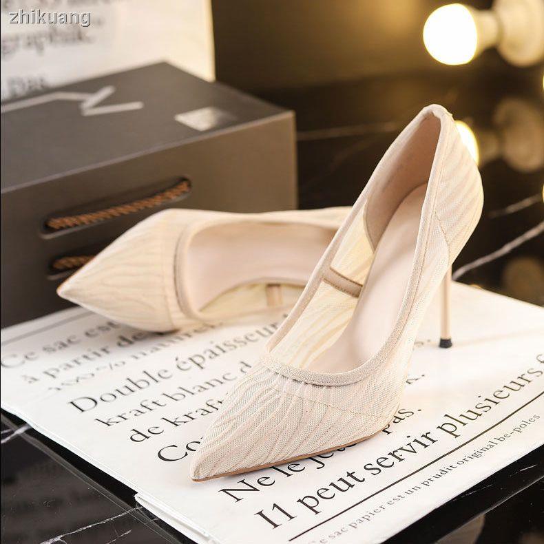 Giày Cao Gót Mũi Nhọn Màu nude Phong Cách Pháp Thời Trang Mới 2023 Cho Nữ