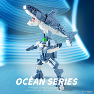  Khối xây dựng sinh vật biển lắp ráp đồ chơi thế giới dưới nước tương thích Lego cua cá mập tôm hùm ngôi nhà động vật phá 