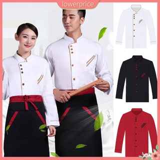 <lowerprice> Áo đồng phục đầu bếp dài tay đơn giản dành cho cả nam và nữ