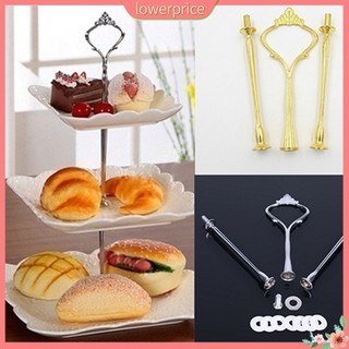 <lowerprice> Giá để bánh kẹo 3 tầng sang trọng