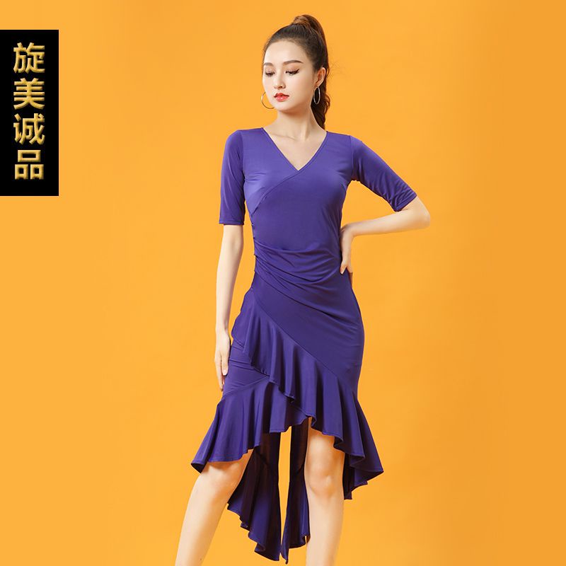 Chân Váy Khiêu Vũ Latin Dành Cho Nữ 7.14