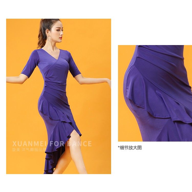 Chân Váy Khiêu Vũ Latin Dành Cho Nữ 7.14